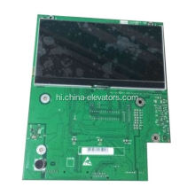KM1368843G01 कोन लिफ्ट KSSLMUL LCD डिस्प्ले बोर्ड